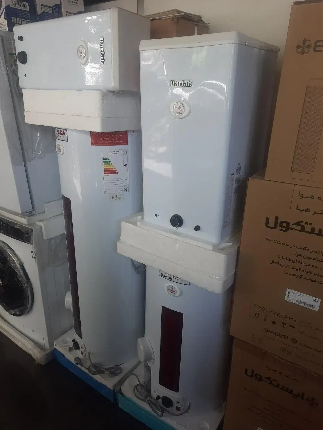 نصب دستگاه تصفیه آب خانگی وخدمات تاسیساتی|خدمات پیشه و مهارت|چابهار, |دیوار