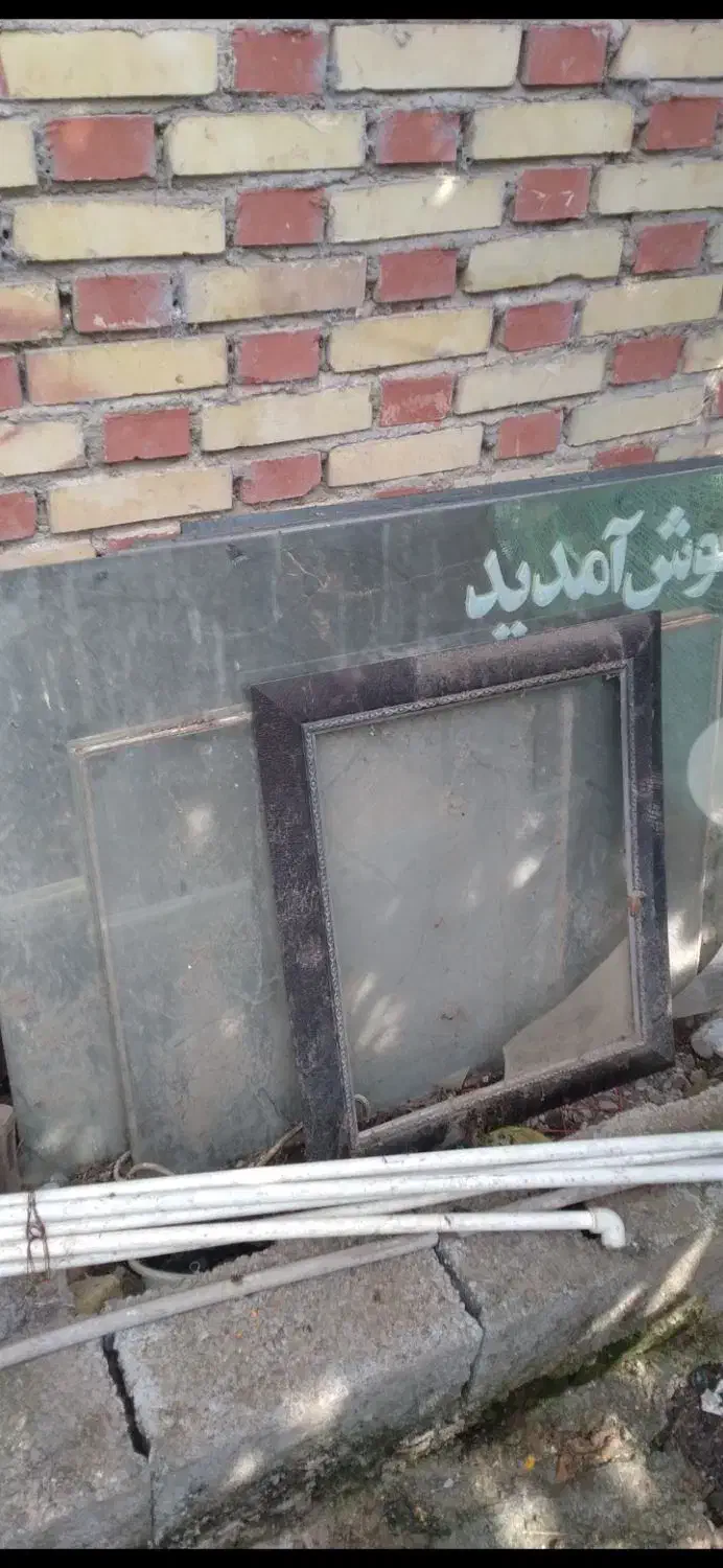 اینه قدیمی جنس خوب|آینه|سنگر, |دیوار