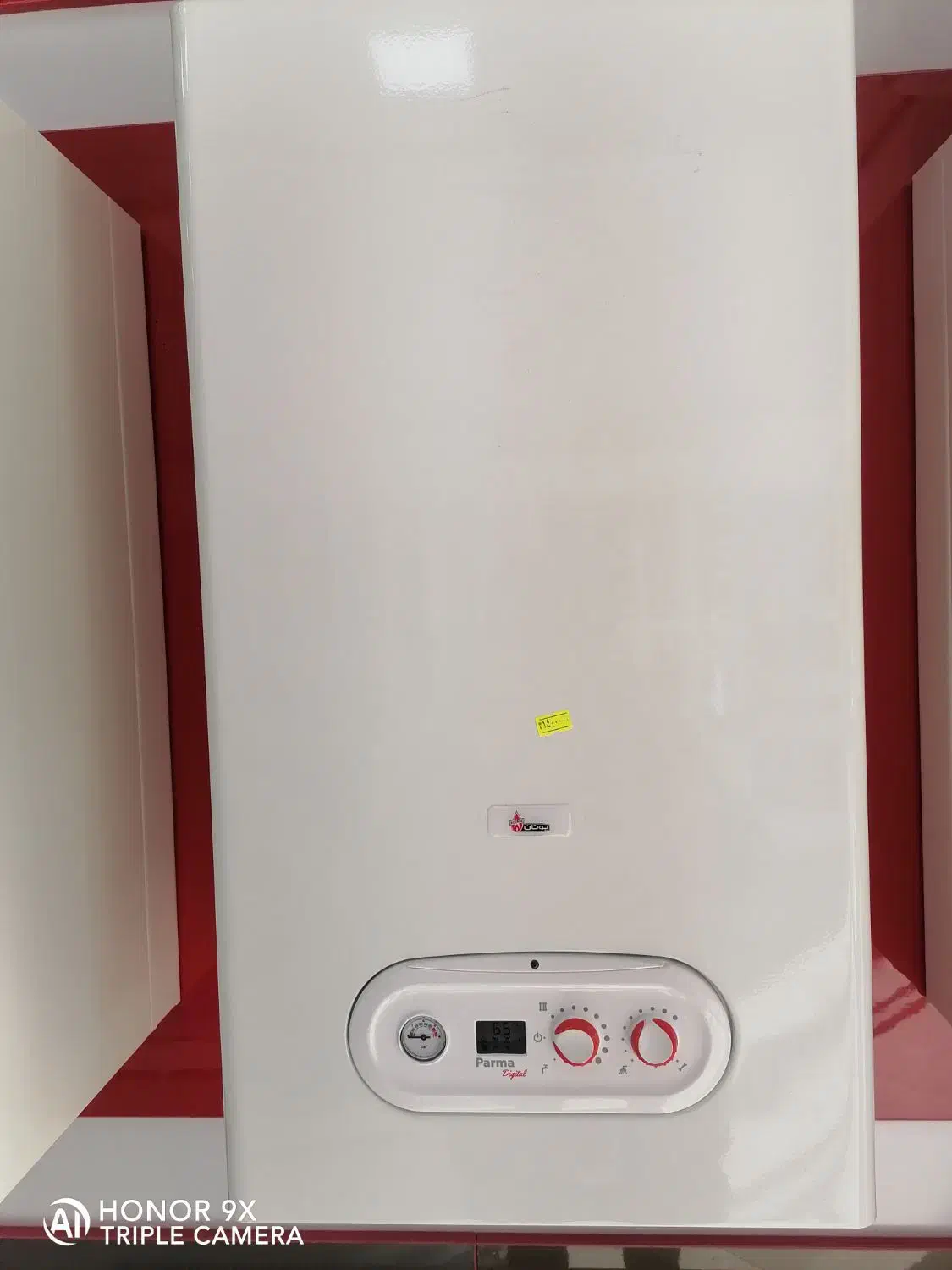 فروش اقساطی بوتان|آبگرمکن، پکیج، شوفاژ|بیرجند, |دیوار