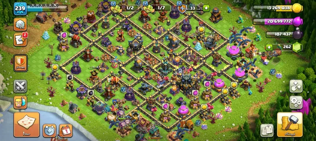 اکانت کلش طاق با پابجی|کنسول، بازی ویدئویی و آنلاین|چابهار, |دیوار