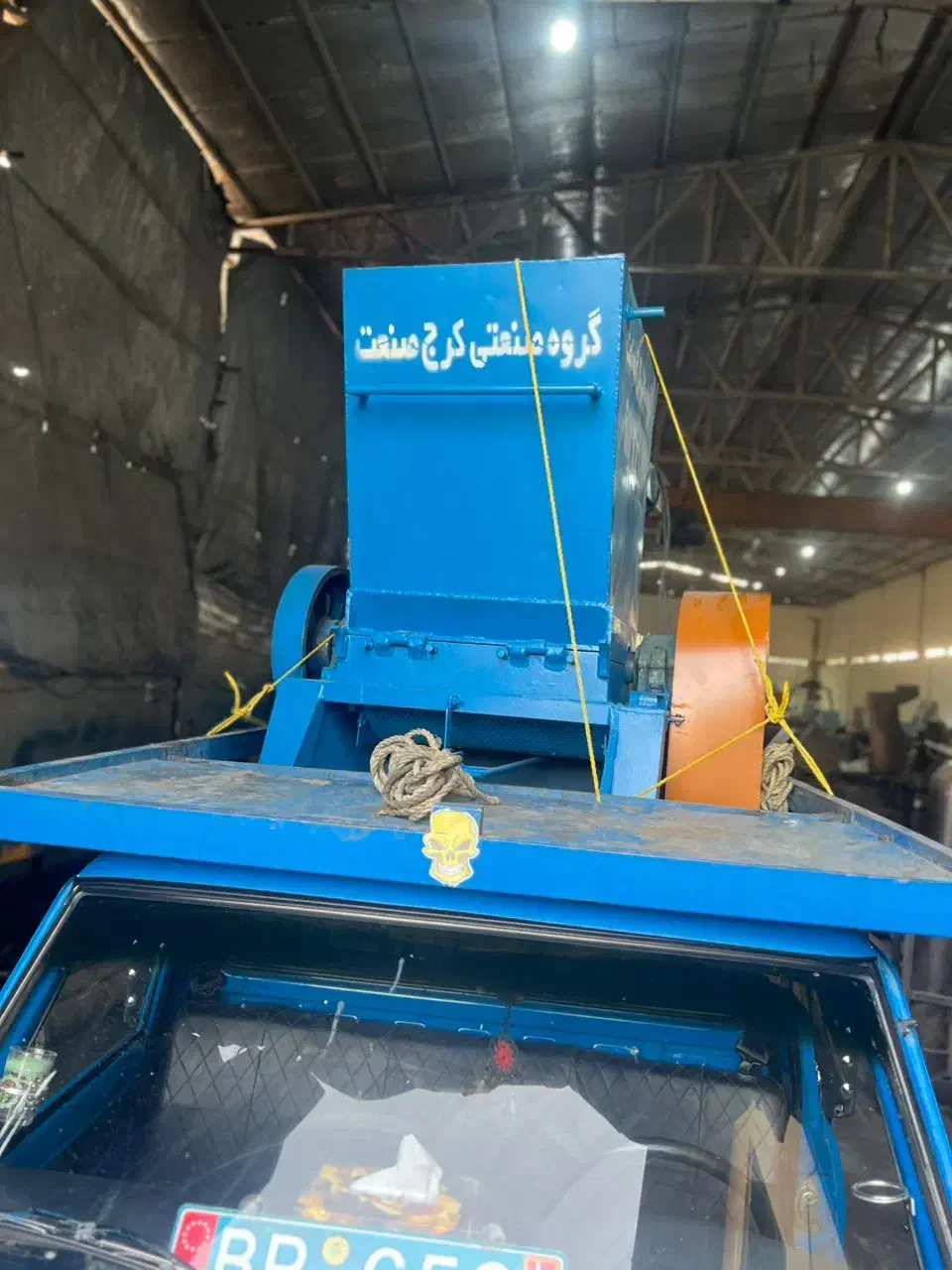 باند خخررد کن|ماشینآلات صنعتی|بانه, |دیوار