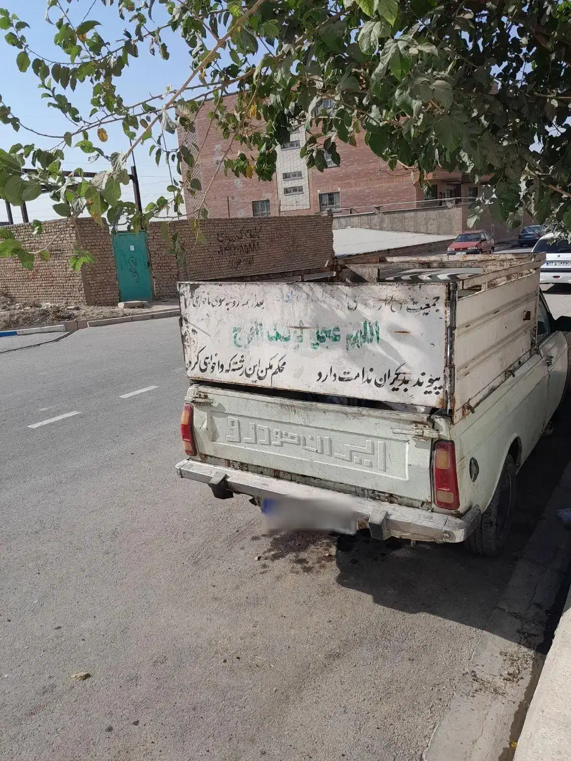 وانت پیکان مدل 87|خودرو سواری و وانت|پاکدشت, پاکدشت (مامازند)|دیوار