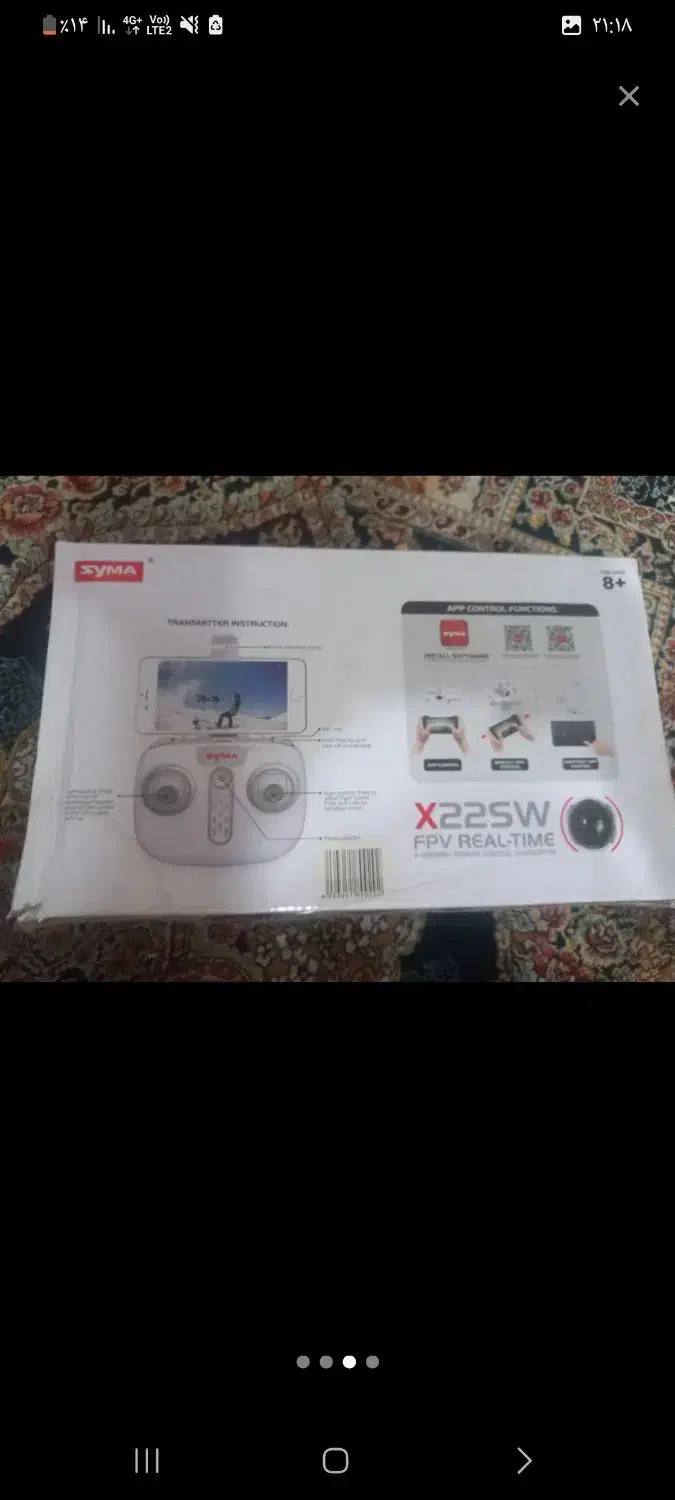 پهباد دوربین دار|دوربین عکاسی و فیلم‌برداری|بندر ماهشهر, |دیوار