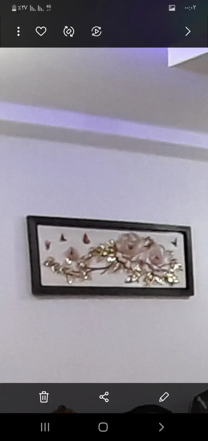 قاب گل|صنایع دستی و سایر لوازم تزئینی|دورود, |دیوار