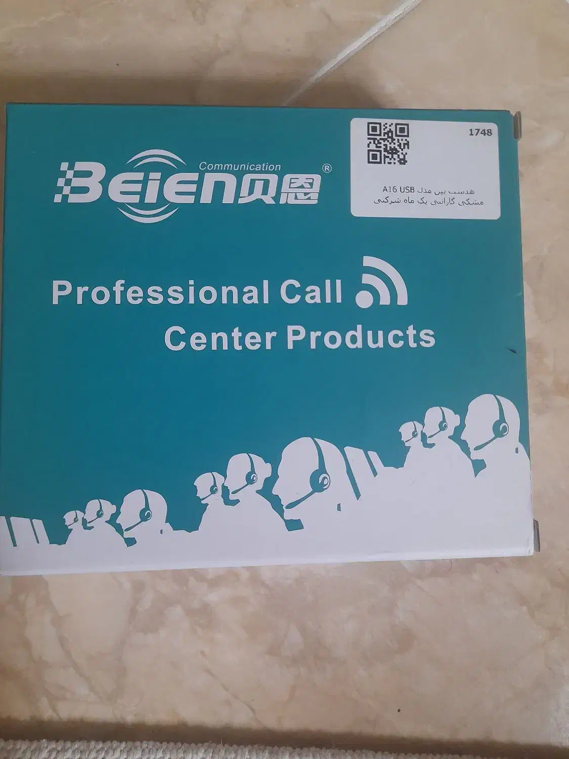 دو عدد هد میک نو و استفاده نشده|قطعات و لوازم جانبی رایانه|تهران, نصرت|دیوار