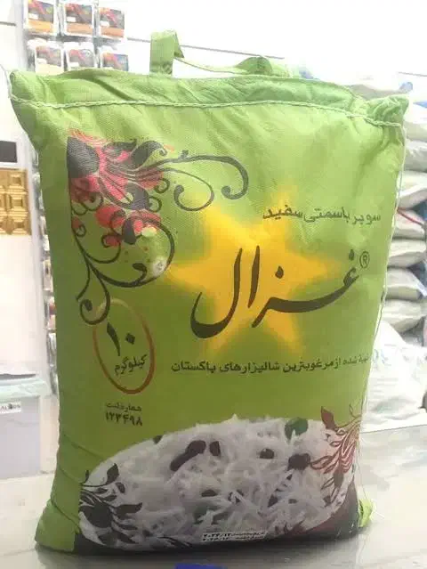 برنج غزال سبز۱۴۵۰ارسال رایگان|خوردنی و آشامیدنی|مشهد, شهرک امام هادی (شهرک غرب)|دیوار