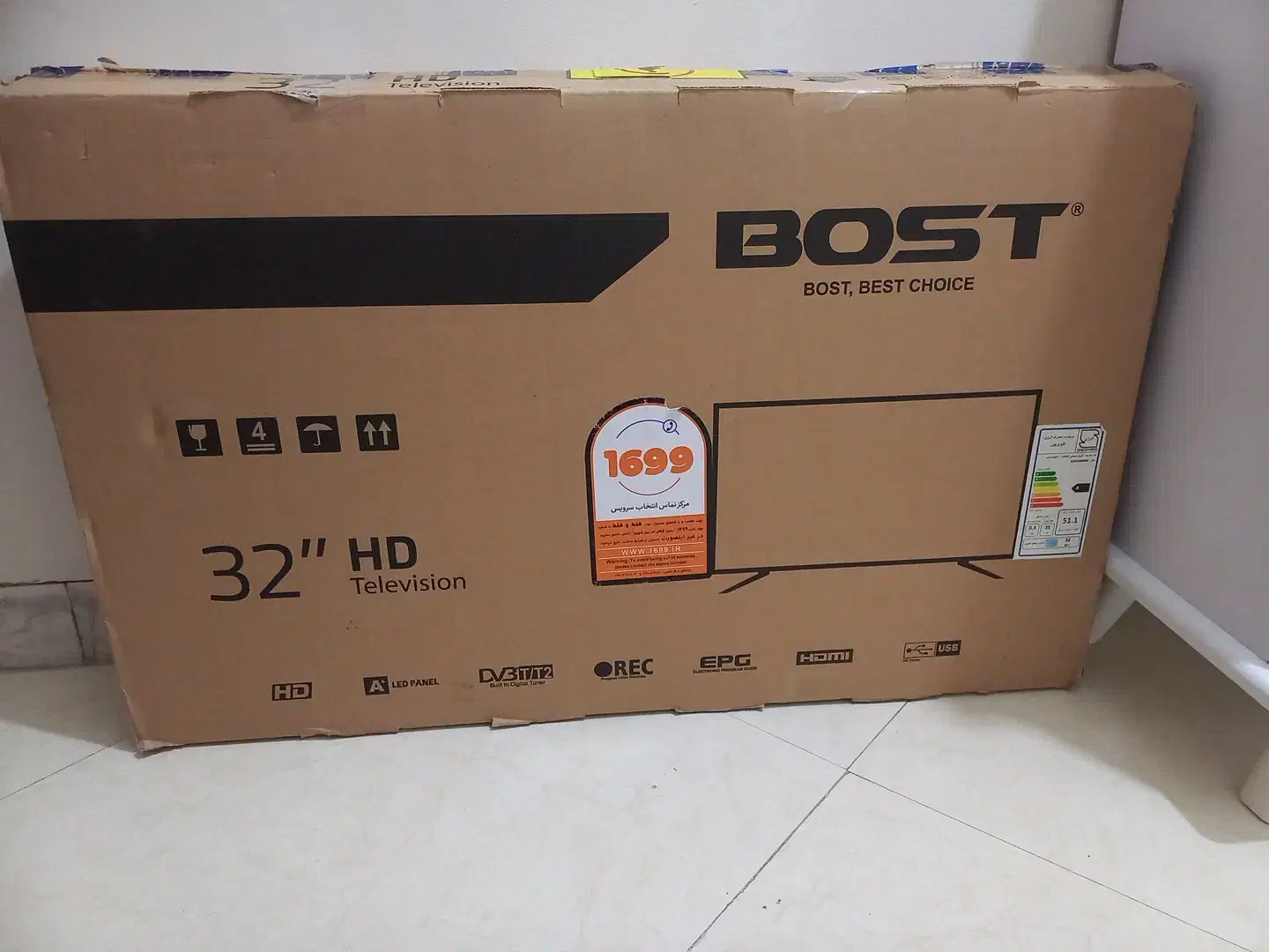 تلویزیون ۳۲ اینچ BOST|تلویزیون و پروژکتور|همدان, |دیوار