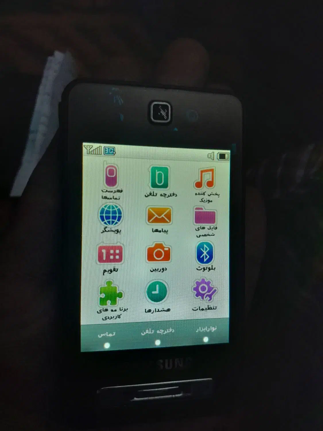 موبایل Samsung Tocco|موبایل|خرمآباد, |دیوار