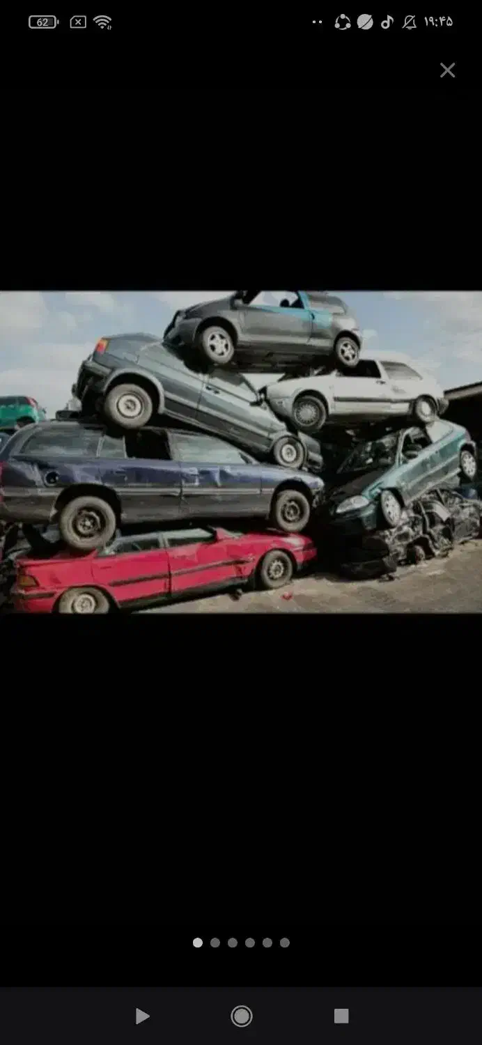 مرکزخرید ماشینهای اسقاطی فرسوده اوراقی|خدمات موتور و ماشین|زابل, |دیوار