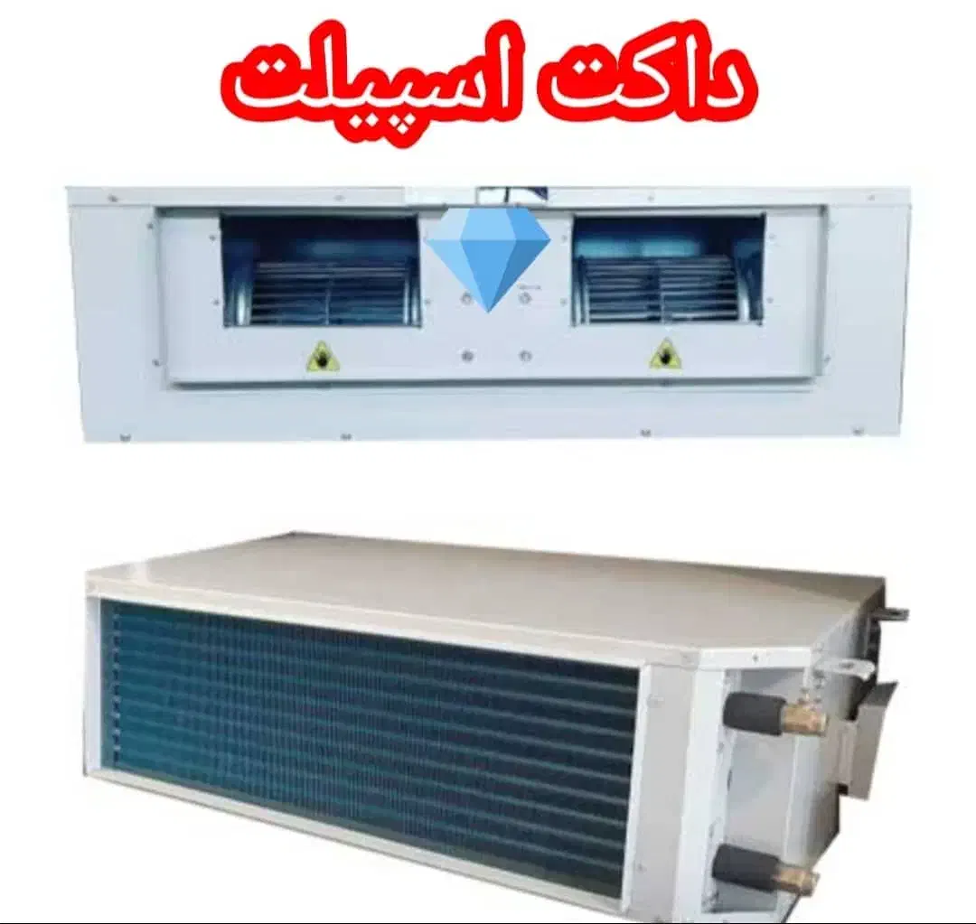 داکت اسپیلت کولر گازی پکیج رادیاتور|خدمات پیشه و مهارت|فردیس, شهرک سپاه|دیوار