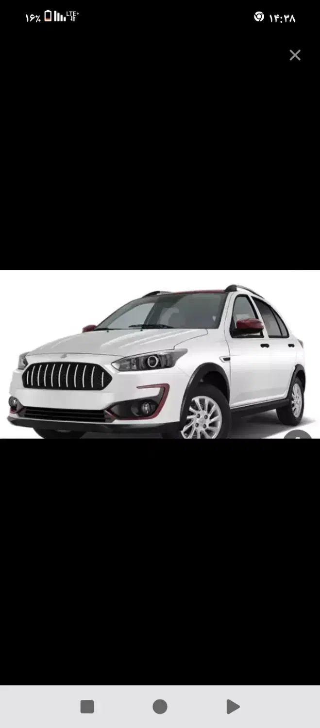 حواله اطلس اس|خودرو سواری و وانت|زاهدان, |دیوار