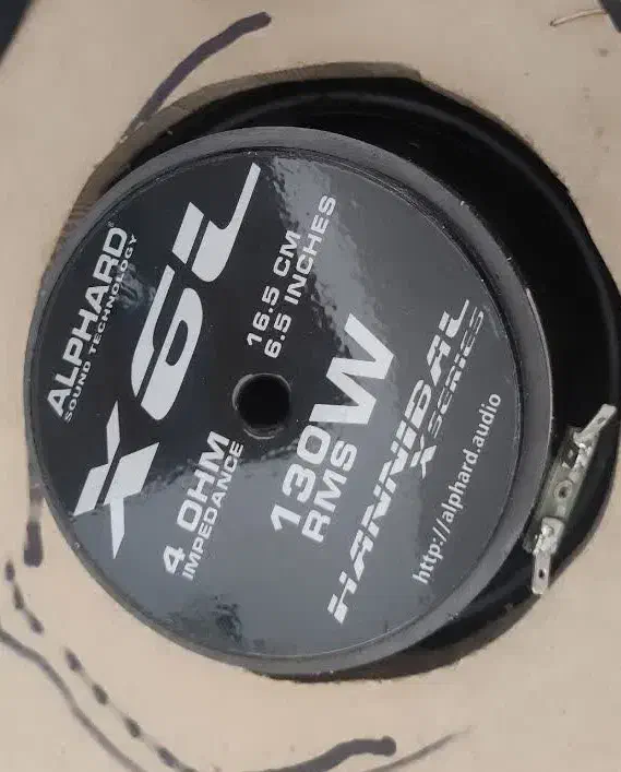 میدرنج وضبط|قطعات یدکی و لوازم جانبی|قم, پردیسان|دیوار