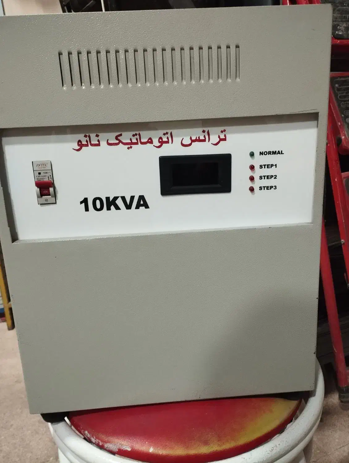 ترانس برق|مصالح و تجهیزات ساختمان|ارومیه, |دیوار