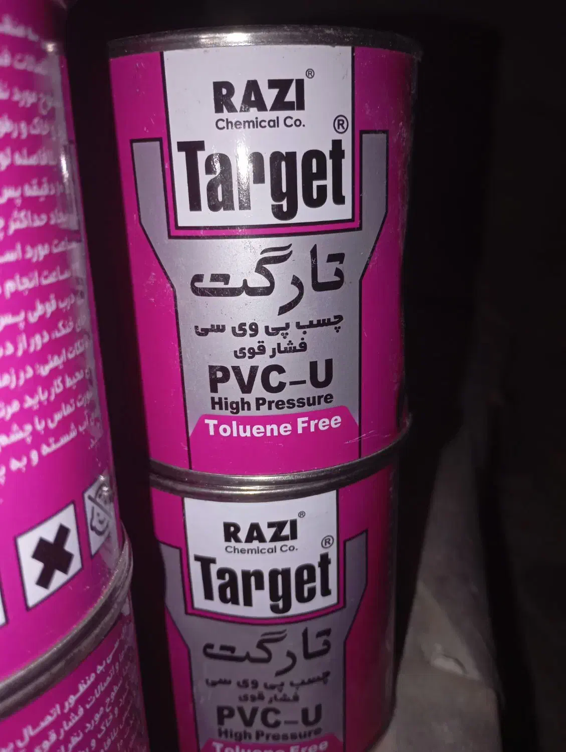 چسب پلیکا|حراج|کاشان, یزد‌آباد|دیوار