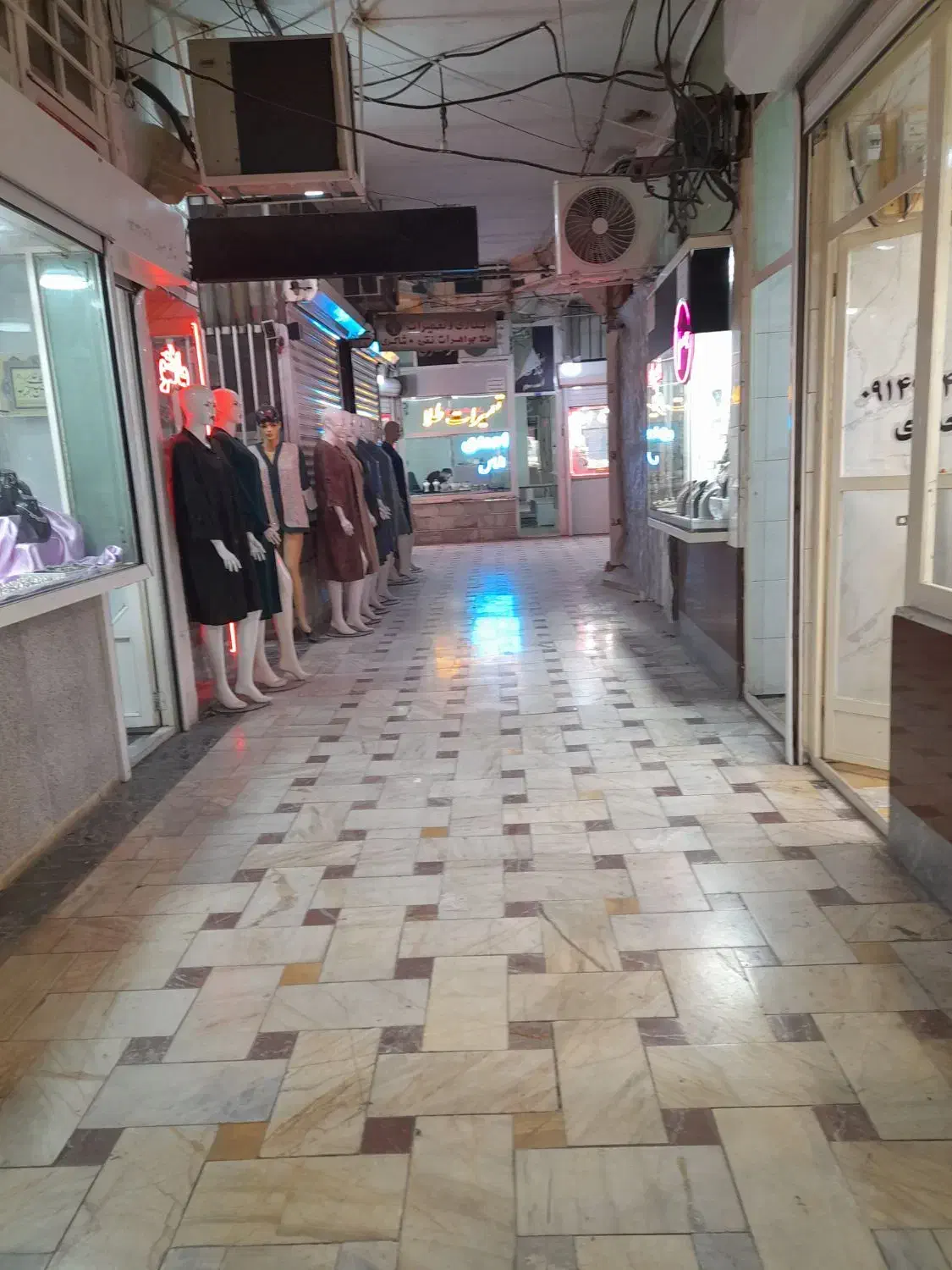 فروش مغازه|فروش مغازه و غرفه|میانه, |دیوار