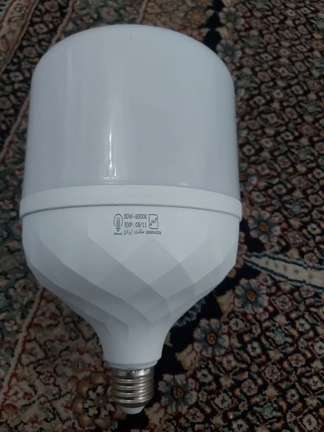 لامپ ال ای دی|لامپ و چراغ|بروجرد, |دیوار