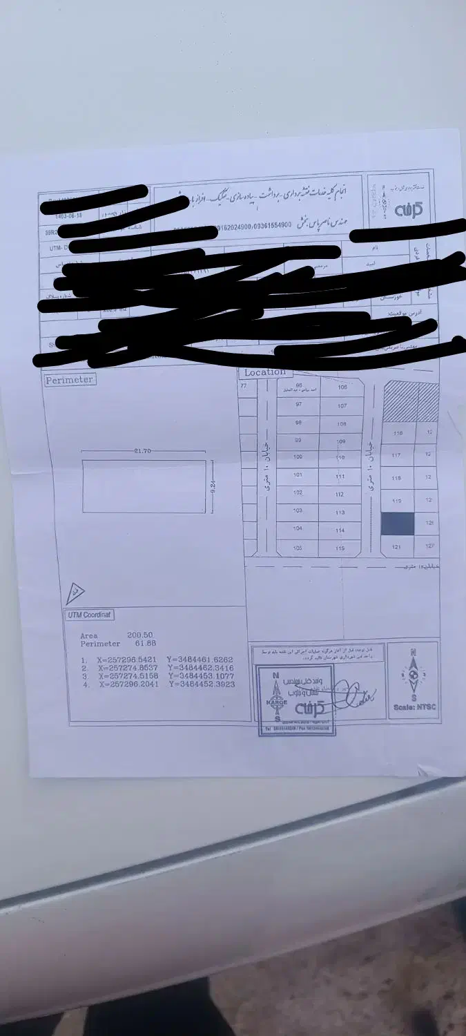 فروش زمین در حمیدیه|فروش زمین و ملک کلنگی|حمیدیه, |دیوار