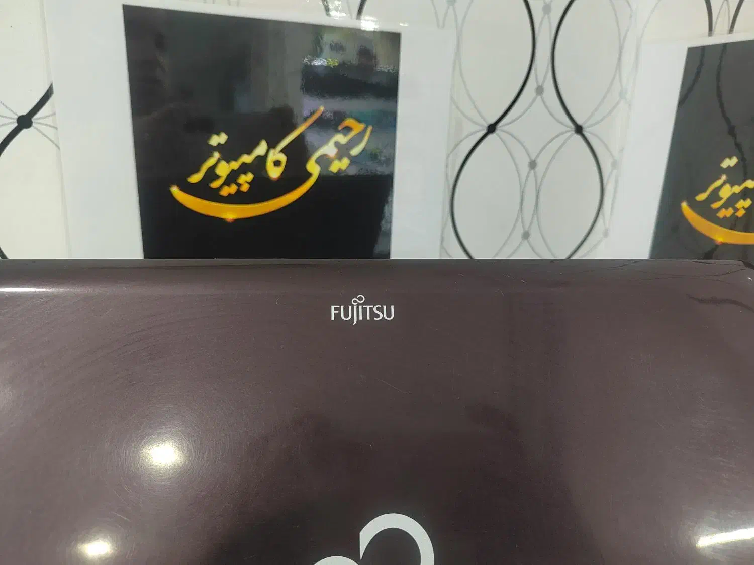 لپ تاپ i3 خوش قیمت کـامـپـیـوتـر رحـیمـی|رایانه همراه|سبزوار, رضوی|دیوار