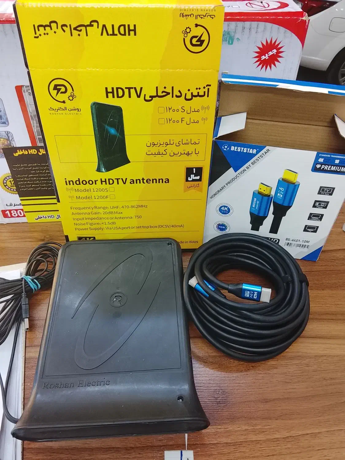 آنتن رویزی پ برقی و کابل HDMI|صوتی و تصویری|رودهن, |دیوار