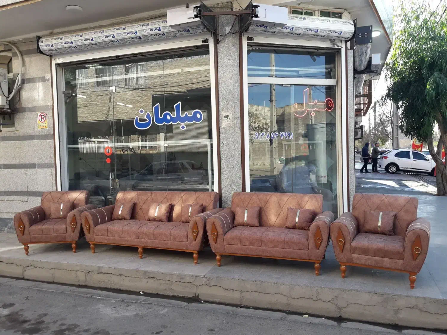 مبل مدل %آیتکین /+|مبلمان خانگی و میز عسلی|قم, نیروگاه|دیوار