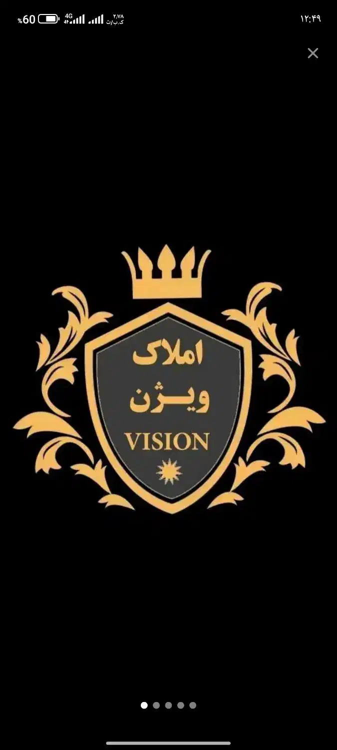 رهن کامل / دوخوابه/ 85 متری / مسکن ارمغان /|اجارهٔ آپارتمان|تربت جام, معدآباد|دیوار