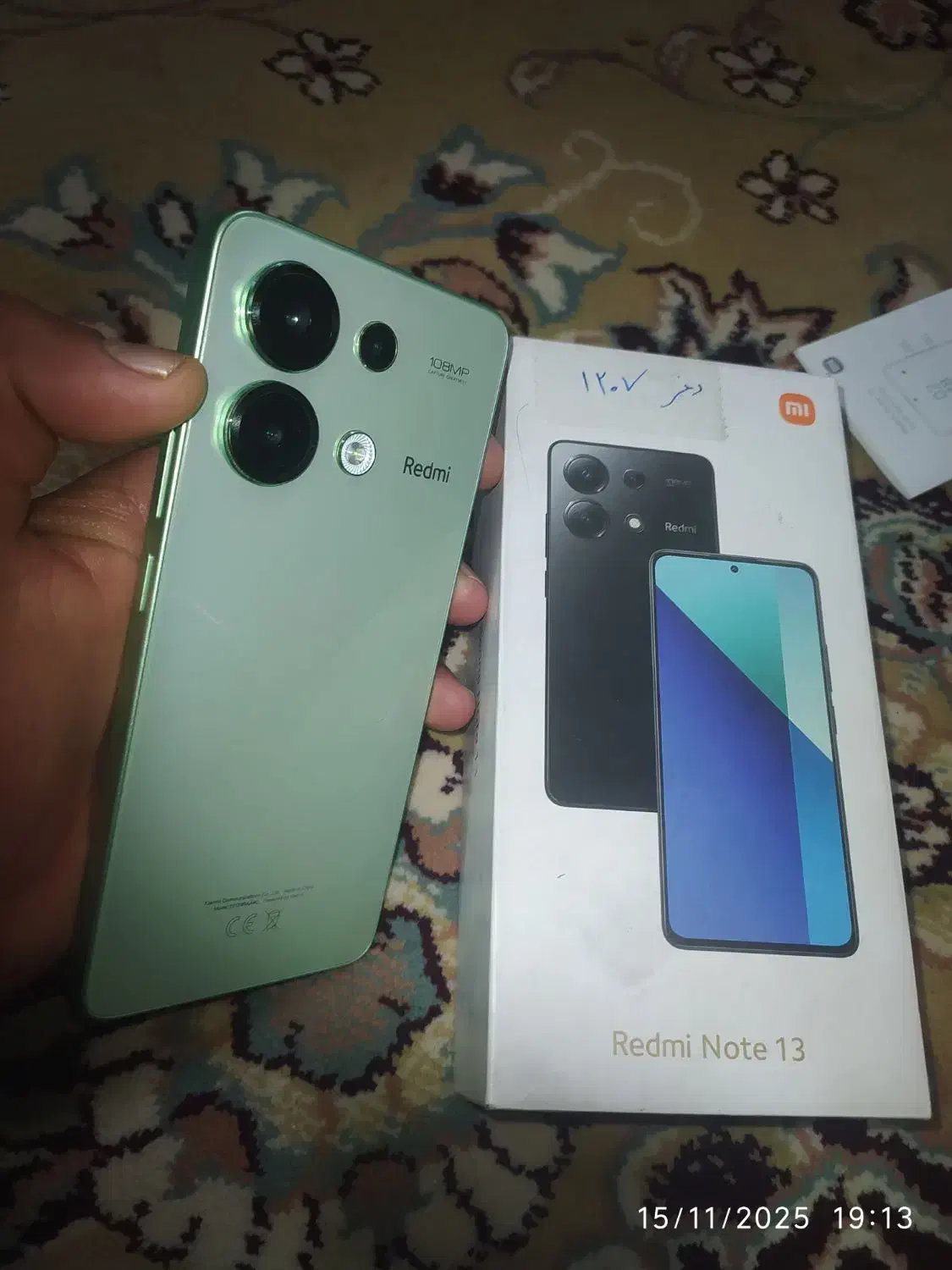 ردمی نوت 13|موبایل|کاشان, یحیی آباد|دیوار