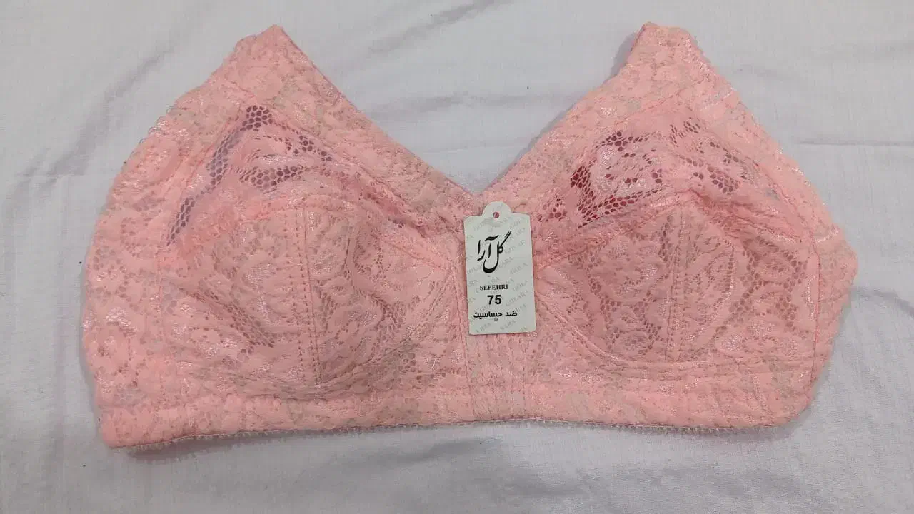 لباس زیر|لباس|شوشتر, |دیوار