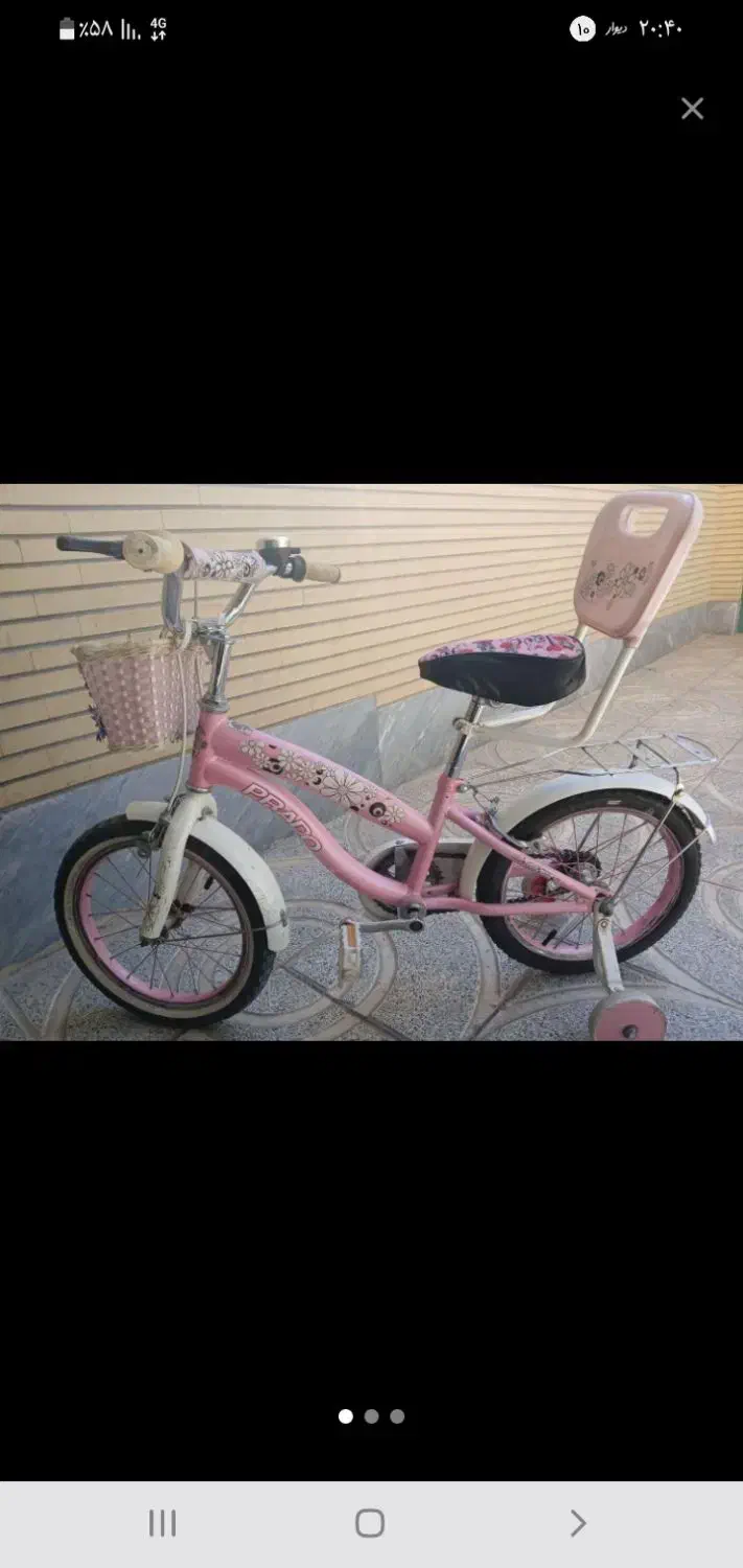 دوچرخه دخترانه سایز۱۶ مارک پرادو|دوچرخه، اسکیت، اسکوتر|اصفهان, شفق|دیوار
