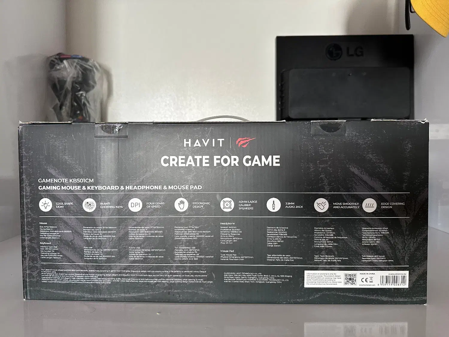 ست گیمینگ HAVIT کیبورد و موس و هدفون|قطعات و لوازم جانبی رایانه|تهران, کوهک|دیوار