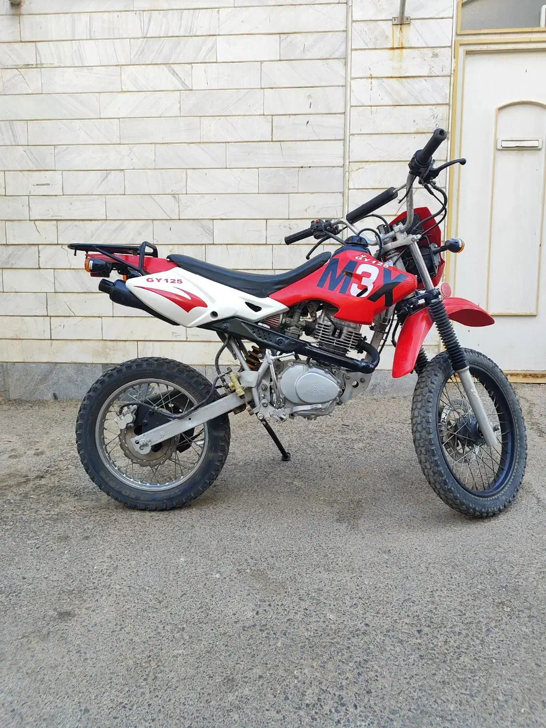 موتور تریل ۱۲۵ هوندا|موتورسیکلت|قم, هفت تیر|دیوار