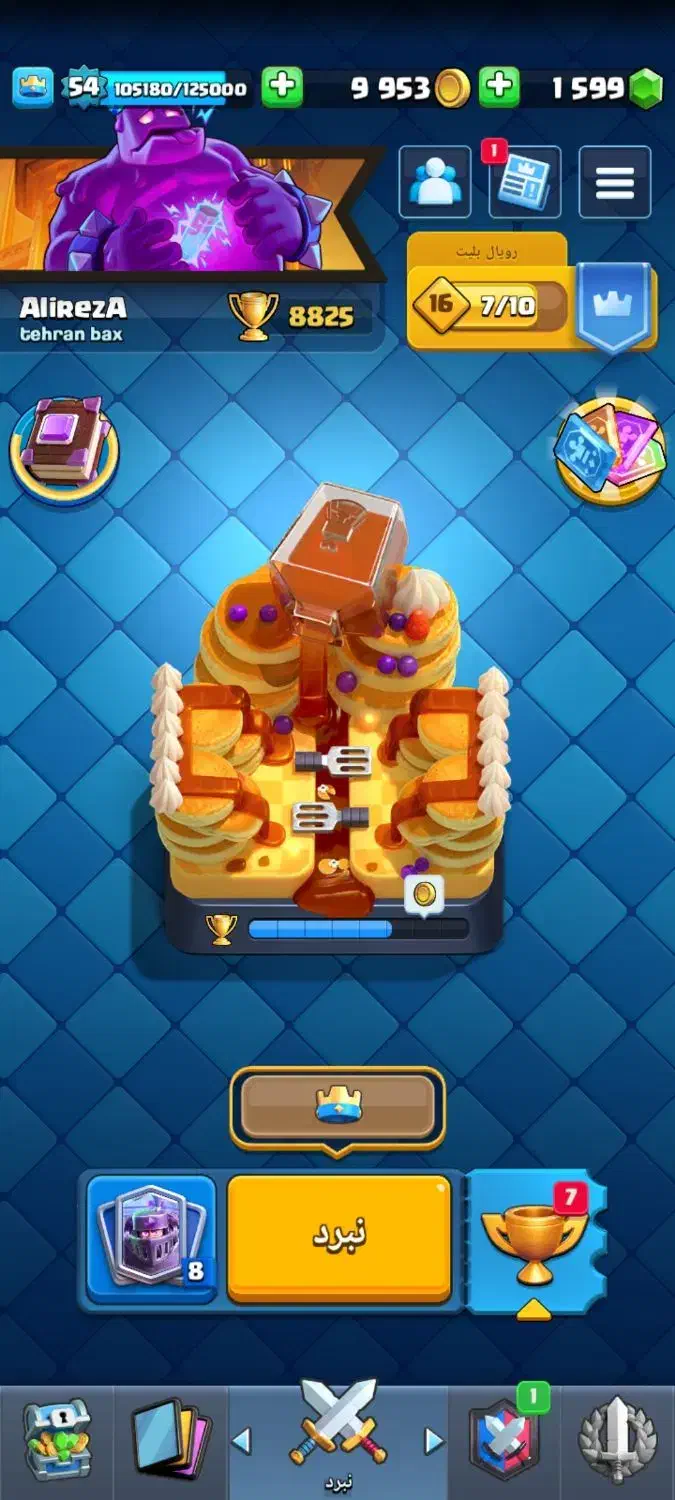 اکانت کلش رویال لول ۵۴|کنسول، بازی ویدئویی و آنلاین|چهاردانگه (تهران), |دیوار