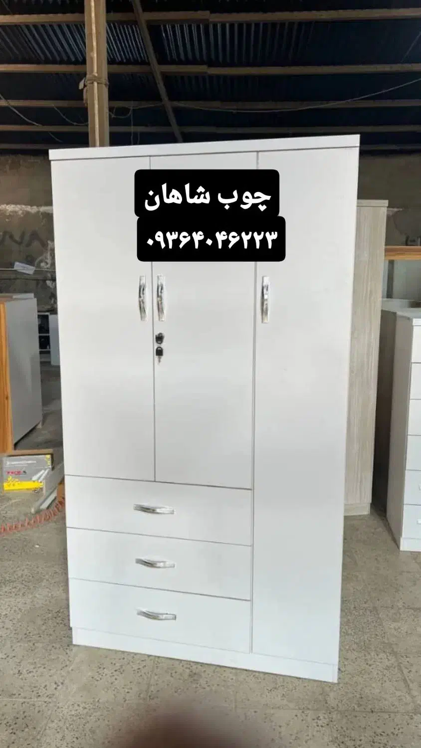 میز تی وی آینه کنسول  کمد میز آرایشی|جاکفشی، کمد، دراور|تهران, شهید رجایی|دیوار