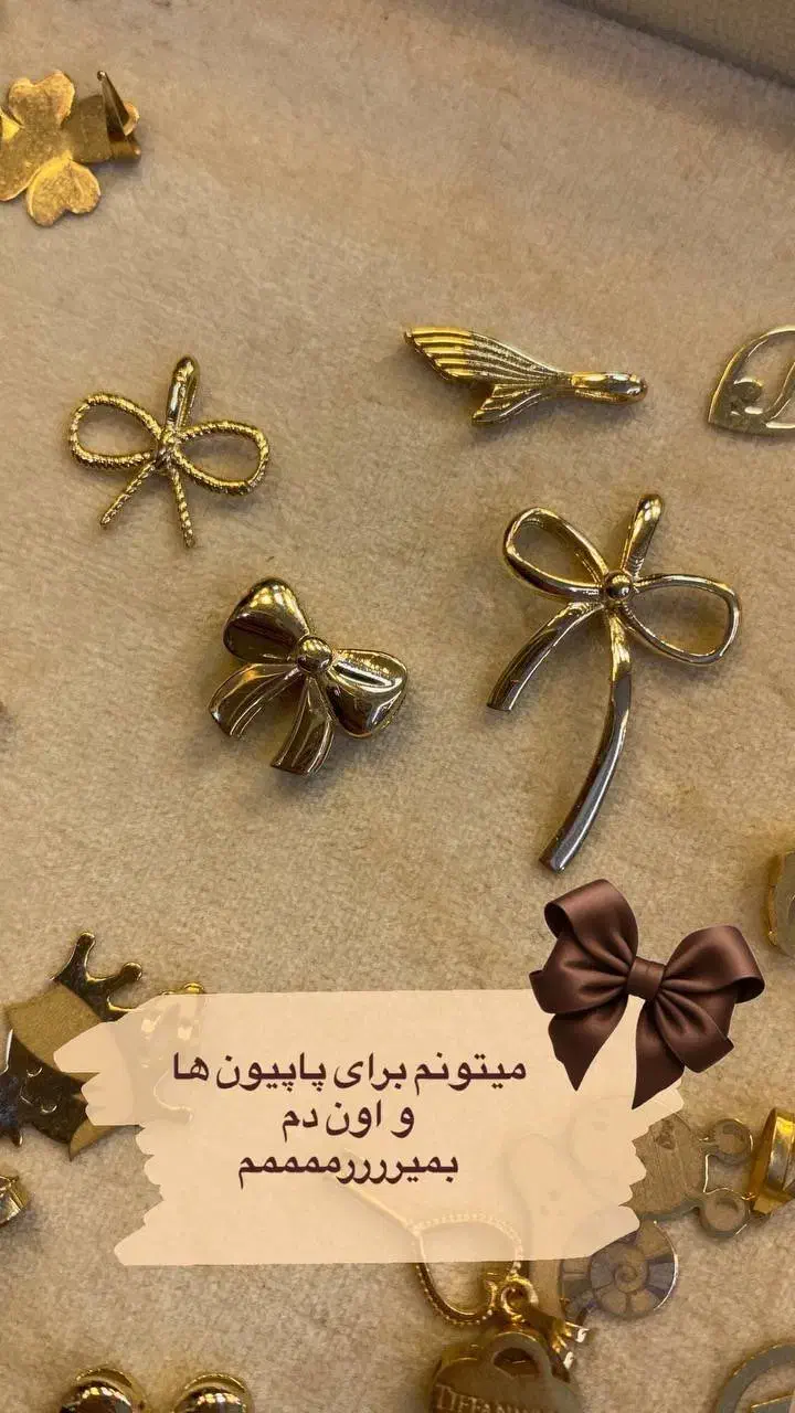 فقط۳درصد|جواهرات|گرگان, |دیوار