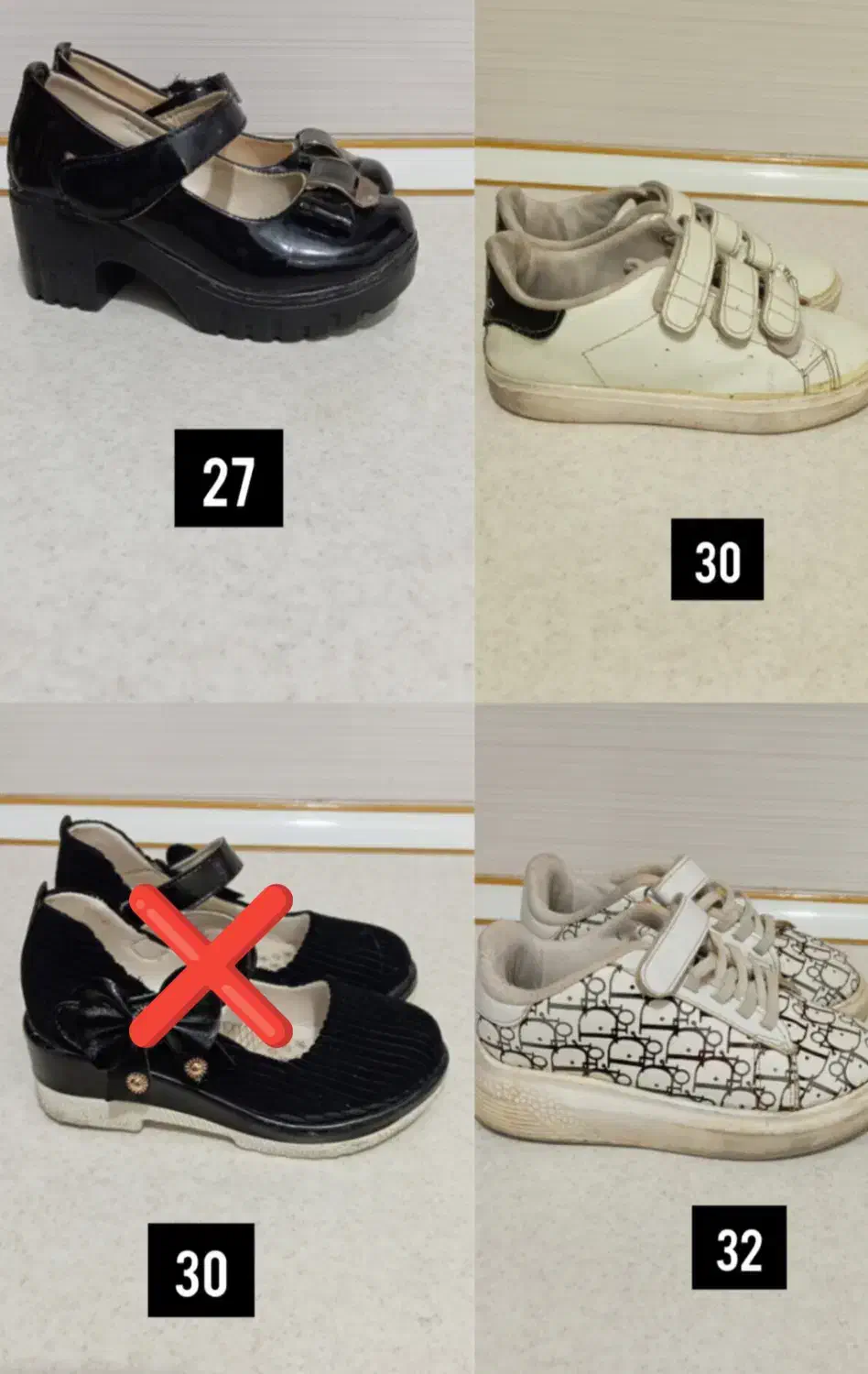 کفش بچگانه|کفش و لباس بچه|وحیدیه, |دیوار