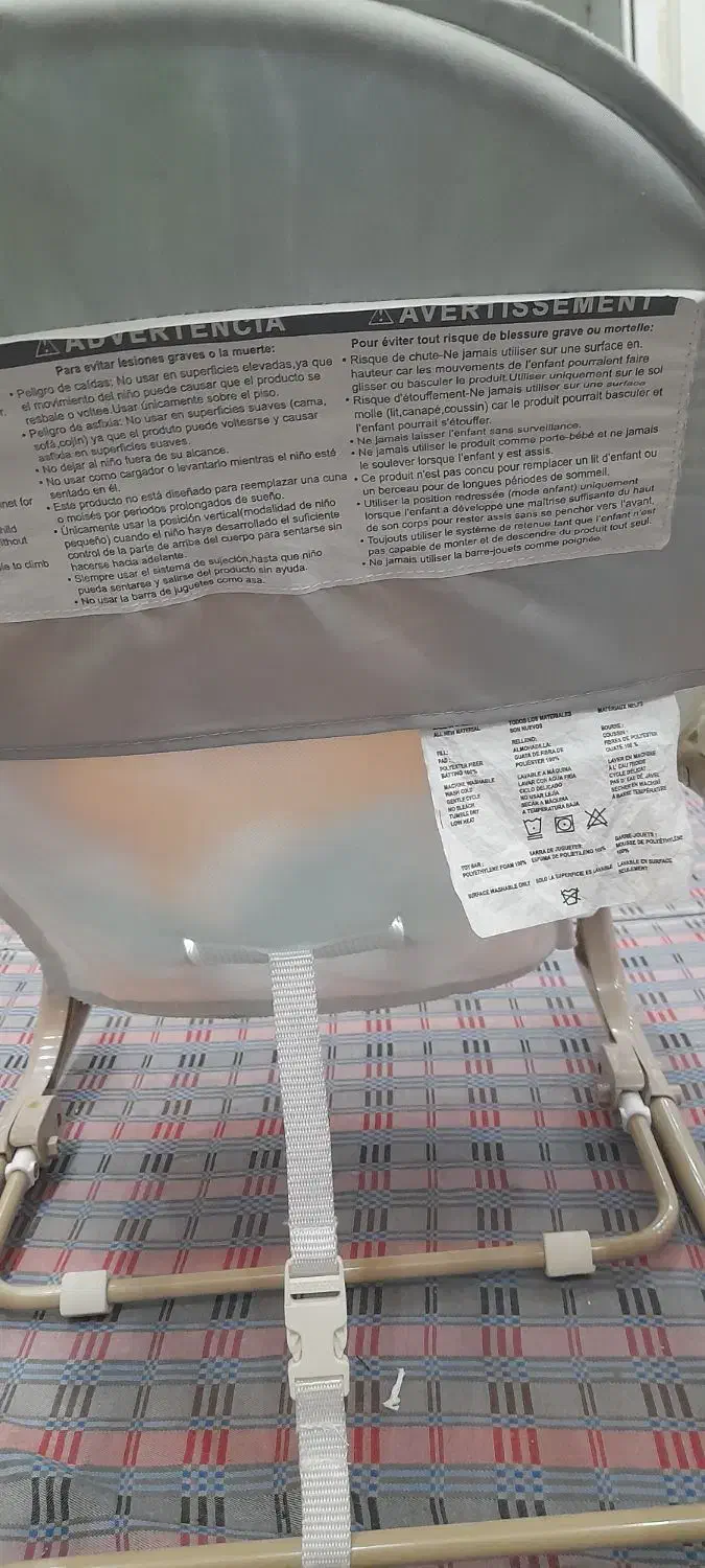 نی نی لای لای (کریر)موزیکال خارجی مارک فیشر پلاس|اسباب و اثاث بچه|قم, بنیاد|دیوار