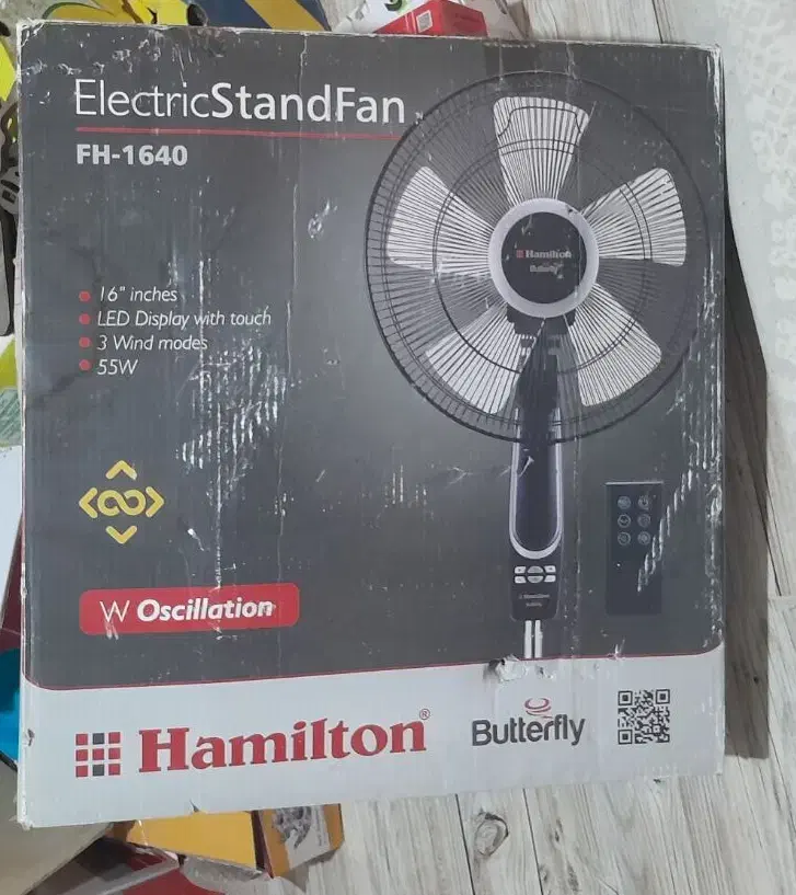 پنکه همیلتون|پنکه و تصفیه‌کنندهٔ هوا|زابل, |دیوار