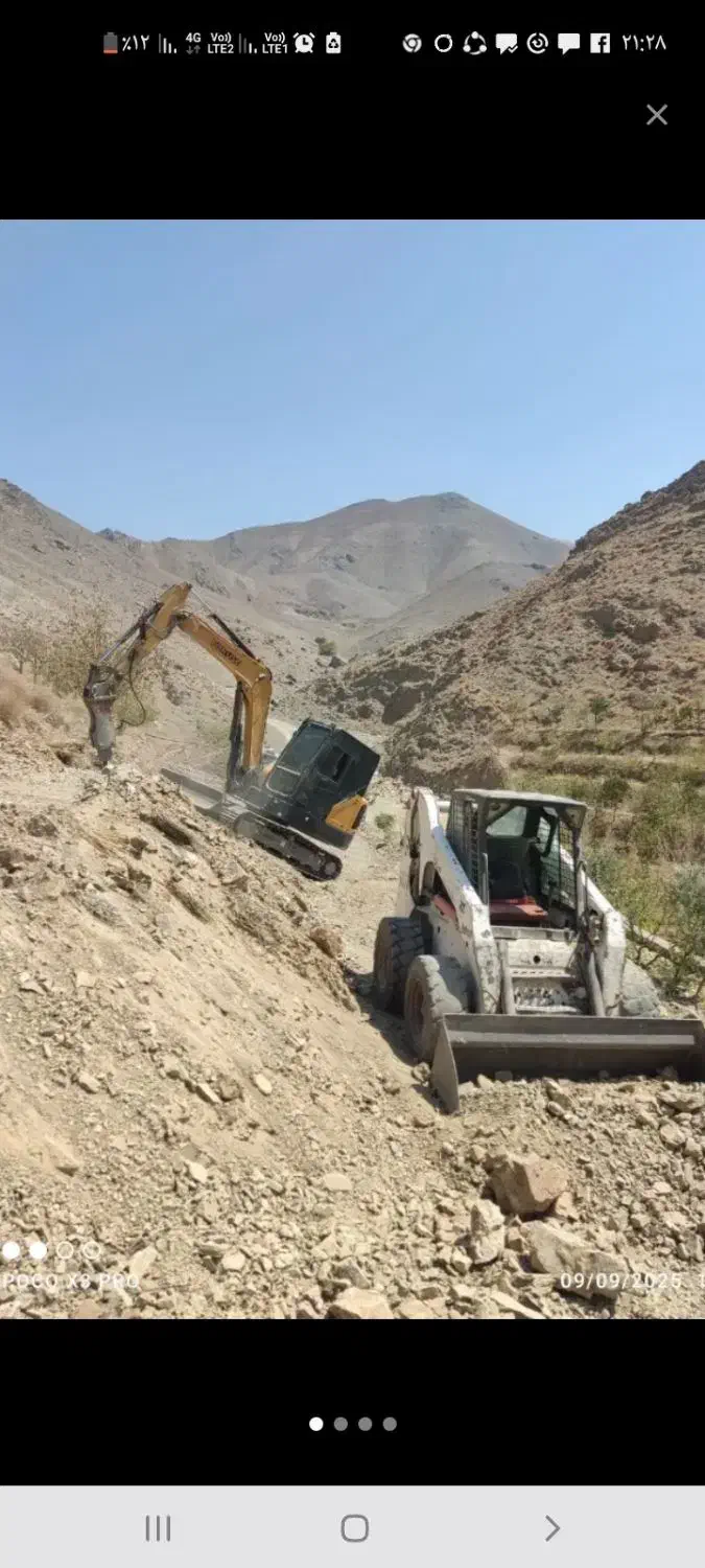 بابکت مینی بیل|خدمات حمل و نقل|پاکدشت, پاکدشت (مامازند)|دیوار