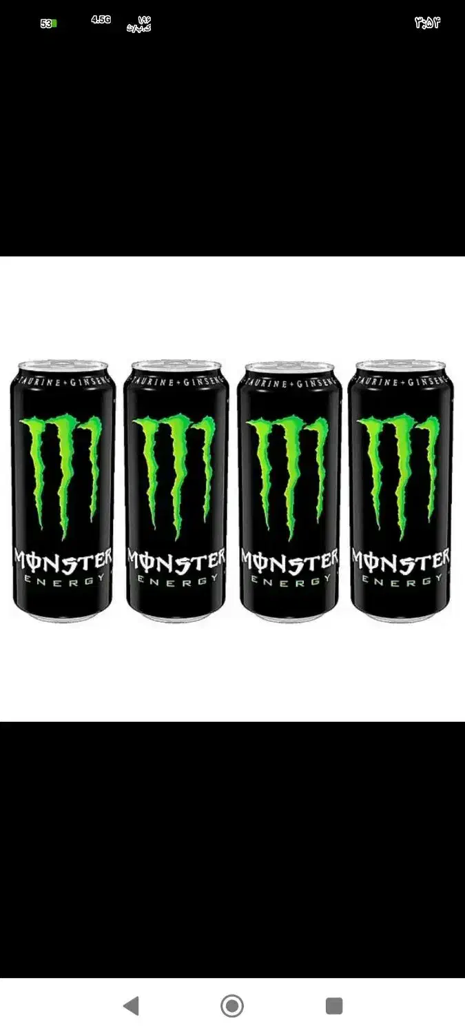 مانستر اصلی 250 سی به فروش میرسد و 500سی|خوردنی و آشامیدنی|کلاله, |دیوار