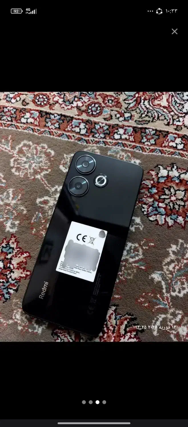 گوشی ردمی‌ 13|موبایل|بیرجند, |دیوار