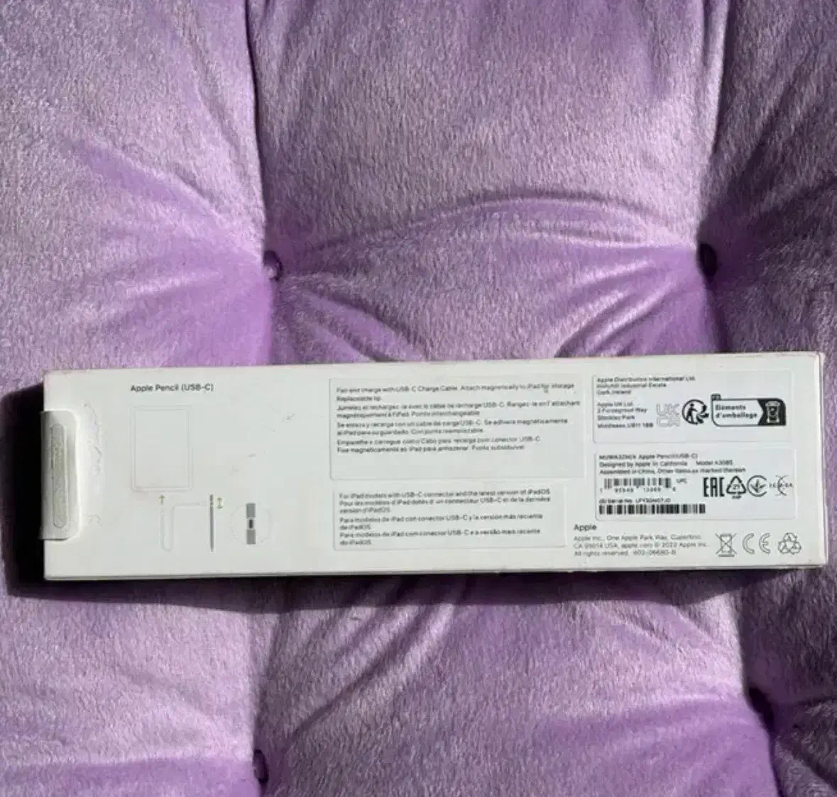 Apple pencil|لوازم جانبی موبایل و تبلت|تهران, افسریه جنوبی|دیوار