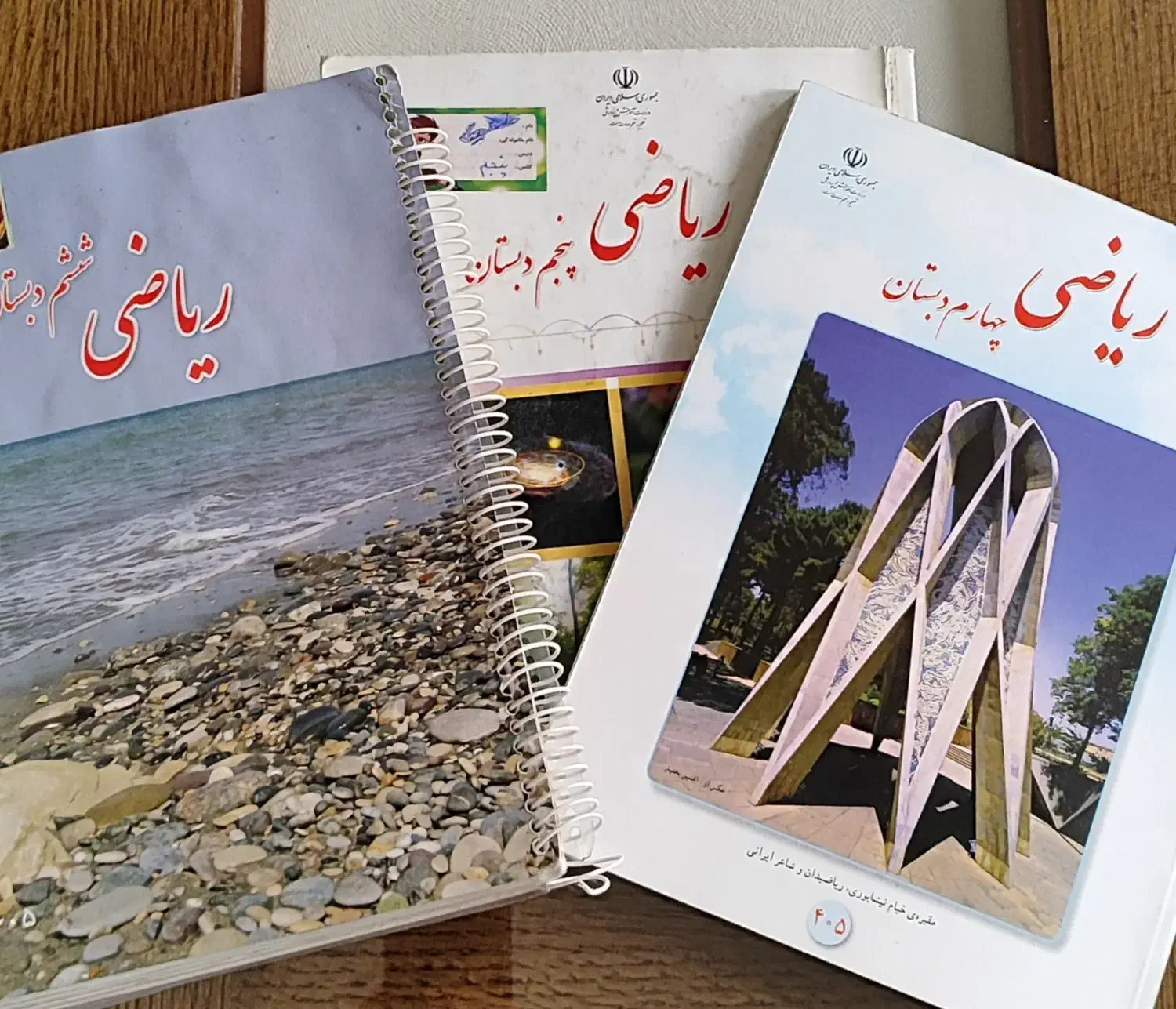 تدریس خصوصی مقطع ابتدایی/ معلم خصوصی ابتدایی|خدمات آموزشی|تهران, صد دستگاه|دیوار