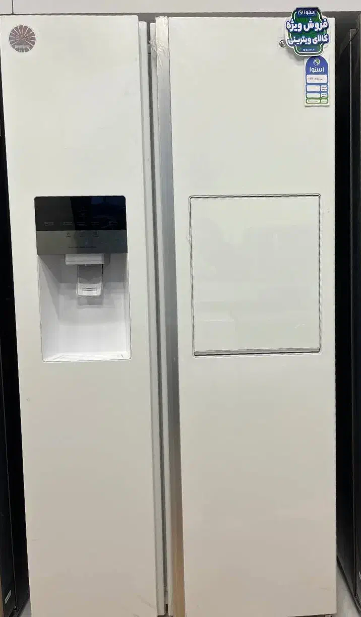 یخچال ساید اسنوا با شرایط استثنایی|یخچال و فریزر|رشت, فلسطین|دیوار