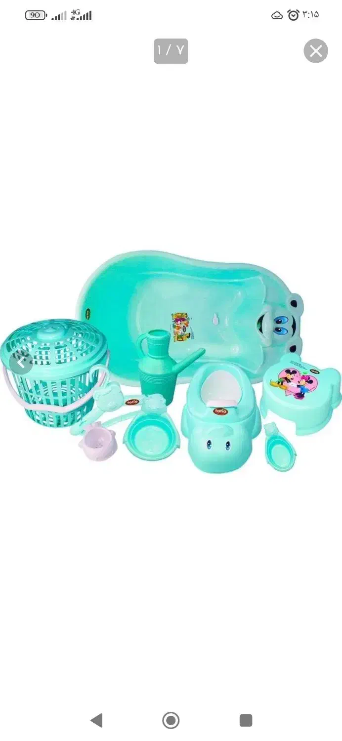 وسایل نوزاد ولباس نوزاد|اسباب و اثاث بچه|سنندج, |دیوار