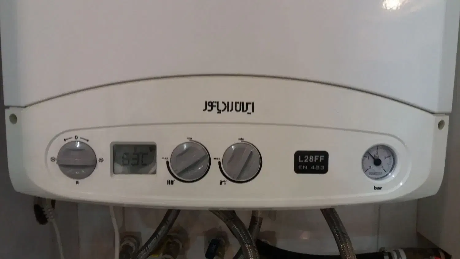 تعمیر و سرویس و نصب پکیج و اسپلیت|خدمات پیشه و مهارت|شیراز, شهرک ولیعصر|دیوار