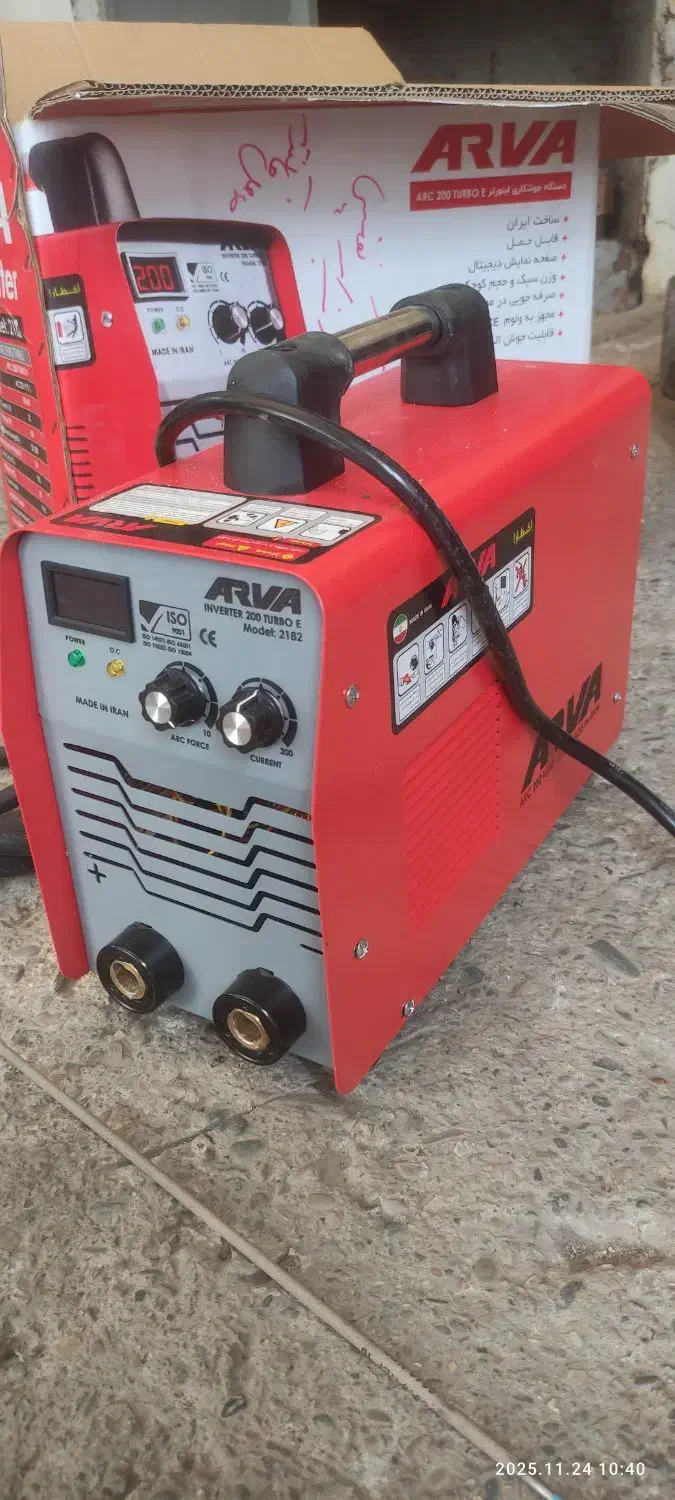 دستگاه جوش اروا200|ابزارآلات|صومعهسرا, |دیوار