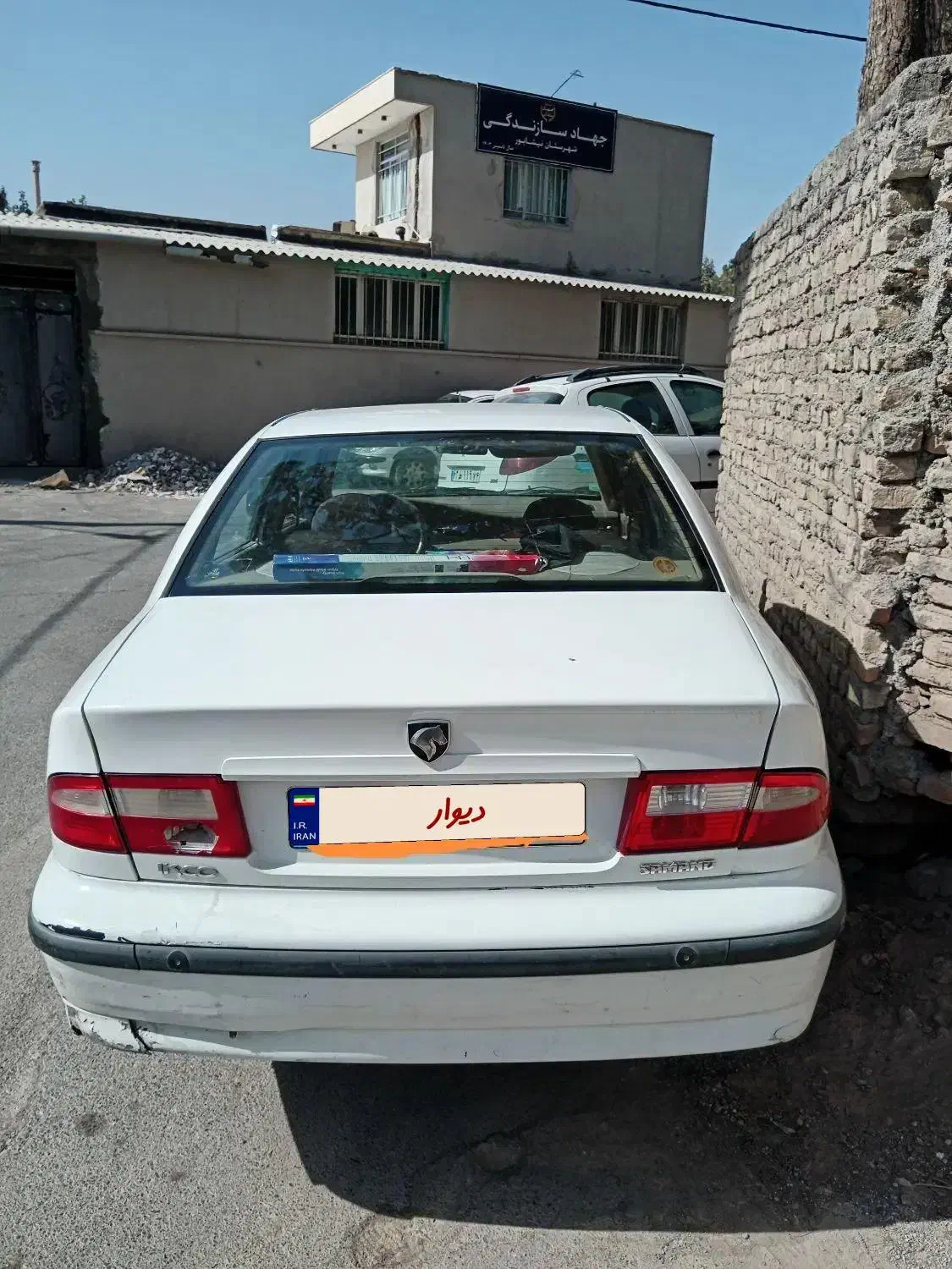 سمند دوگانه کارخونه|خودرو سواری و وانت|نیشابور, بار|دیوار