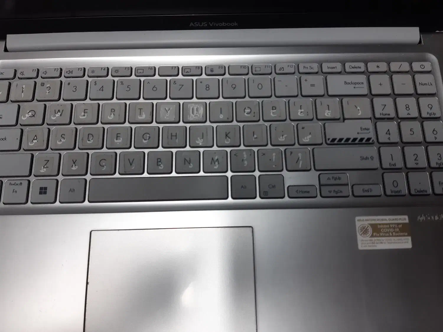 لپ تاپ|رایانه همراه|کرمان, |دیوار