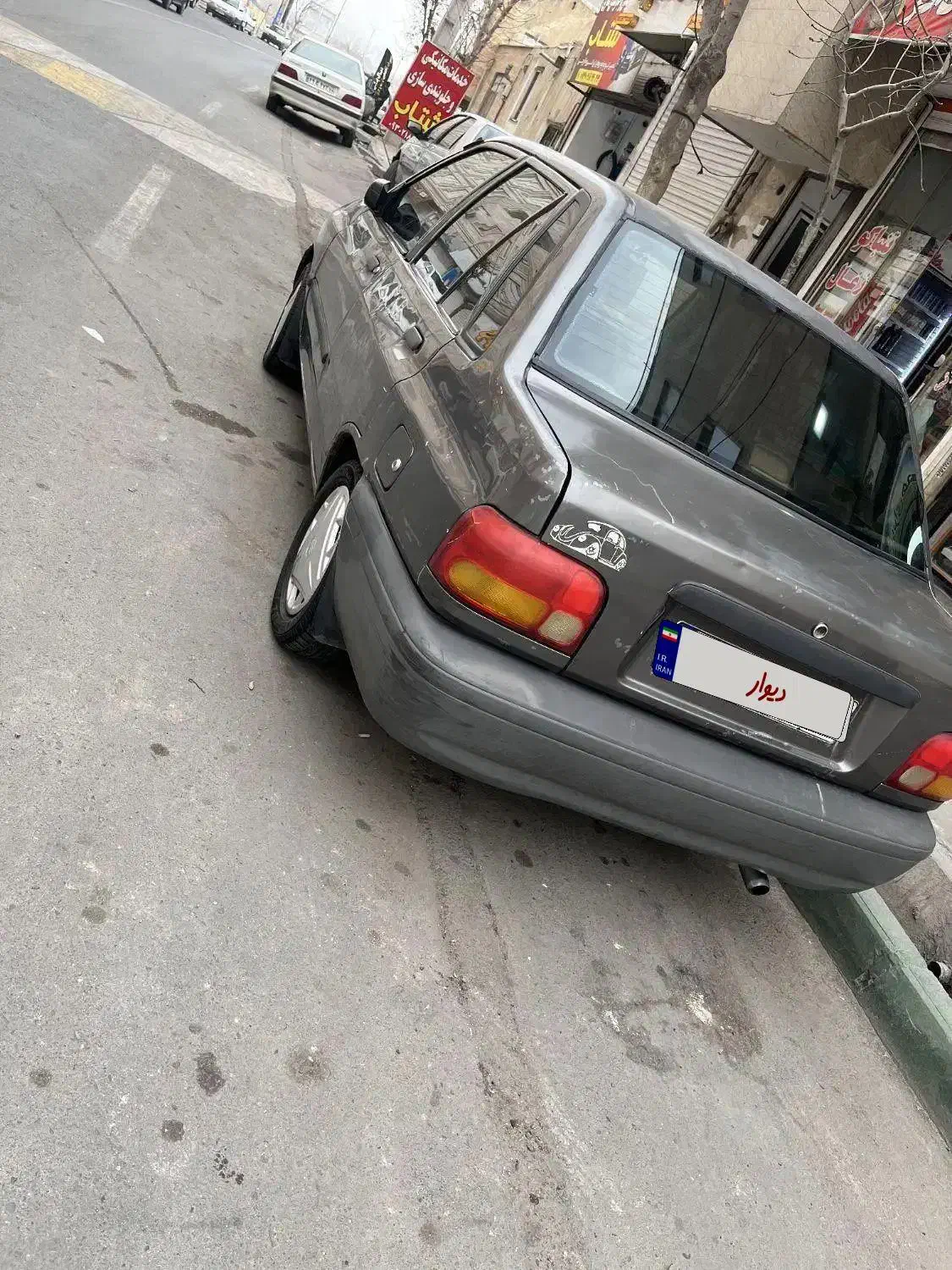 پراید ۸۲|خودرو سواری و وانت|بهارستان, |دیوار