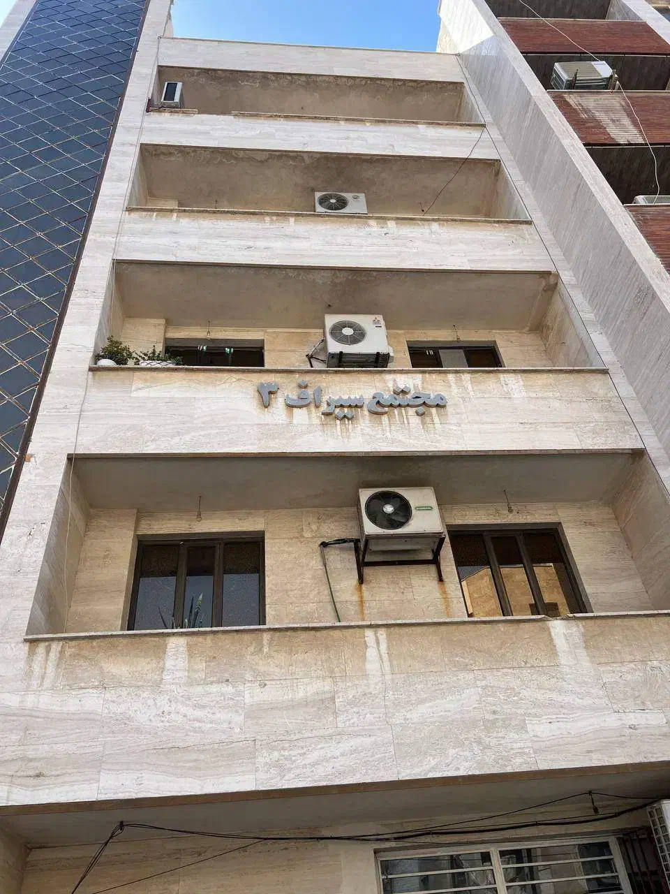 خدمات کار در ارتفاع ،عایق و اببندی نما وغیره|خدمات پیشه و مهارت|بوشهر, |دیوار