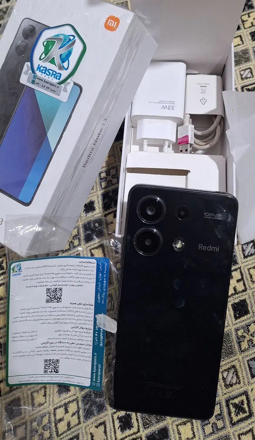 note 13 256gig|موبایل|کرمانشاه, |دیوار